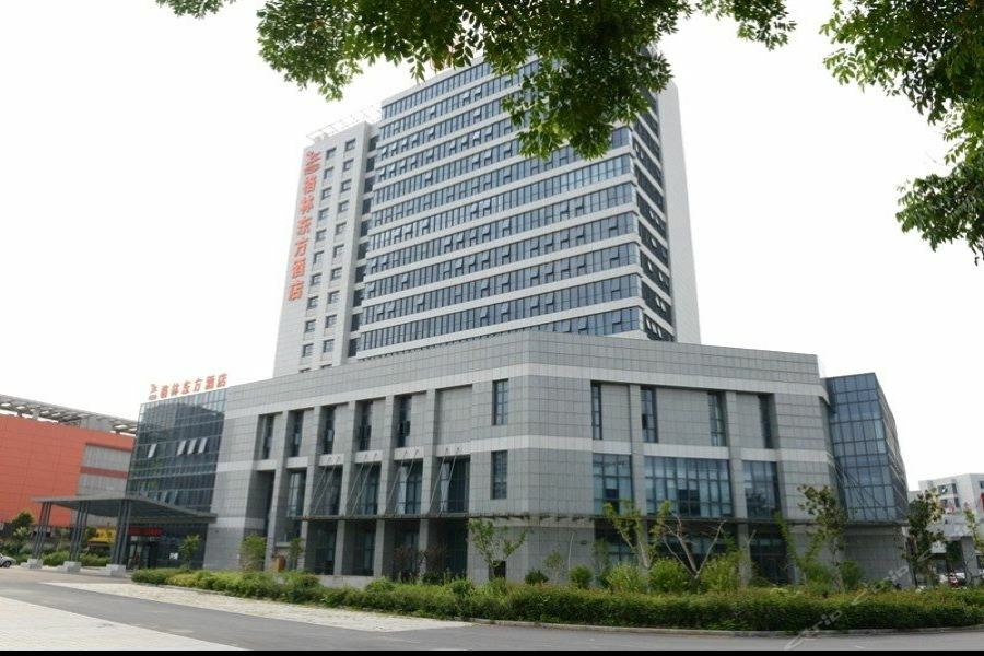 Greentree Eastern Jiangsu Yancheng Administration Center Hotel Yancheng (Jiangsu) Exterior foto